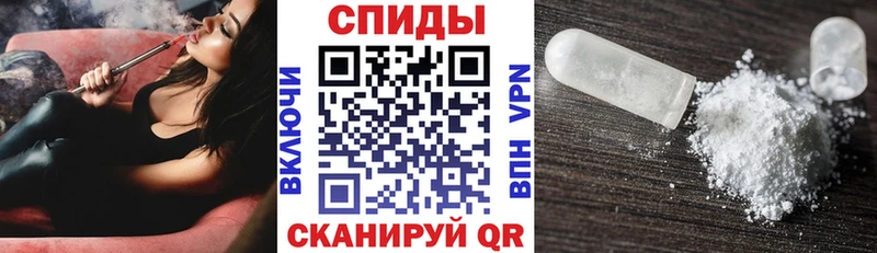где можно купить наркотик  Приволжский  АМФ VHQ 