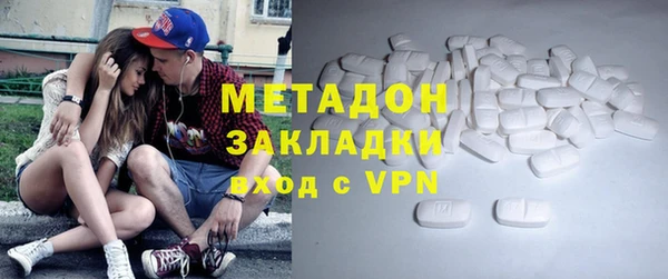 винт Гусиноозёрск
