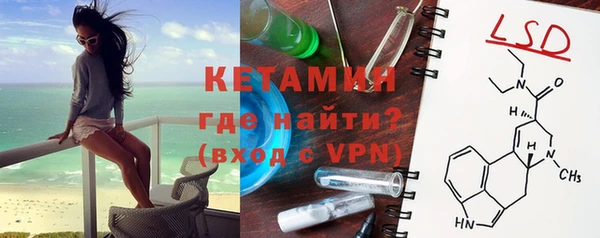 дурь Дмитровск