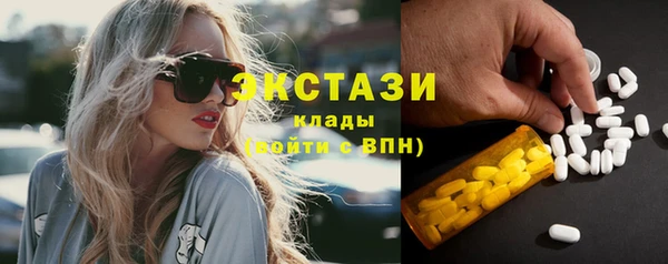 ALPHA-PVP Усинск