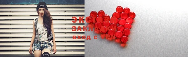 дурь Дмитровск
