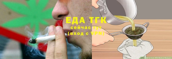 амф Дмитриев