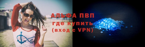 дурь Дмитровск