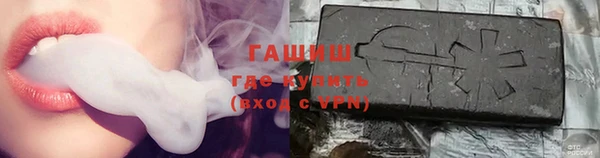 амф Дмитриев