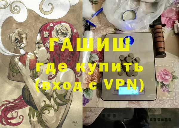 винт Усмань