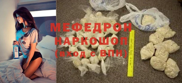 амф Дмитриев