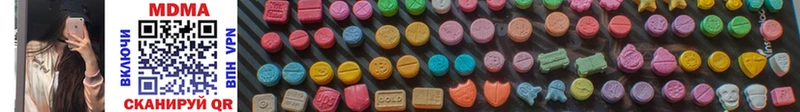 мориарти какой сайт Приволжский MDMA Molly ссылка на мегу маркетплейс